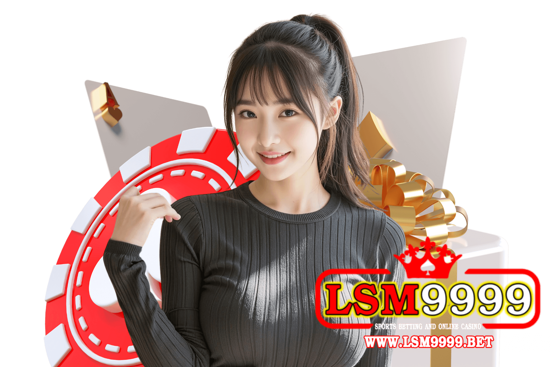 lsm9999 ทางเข้า
